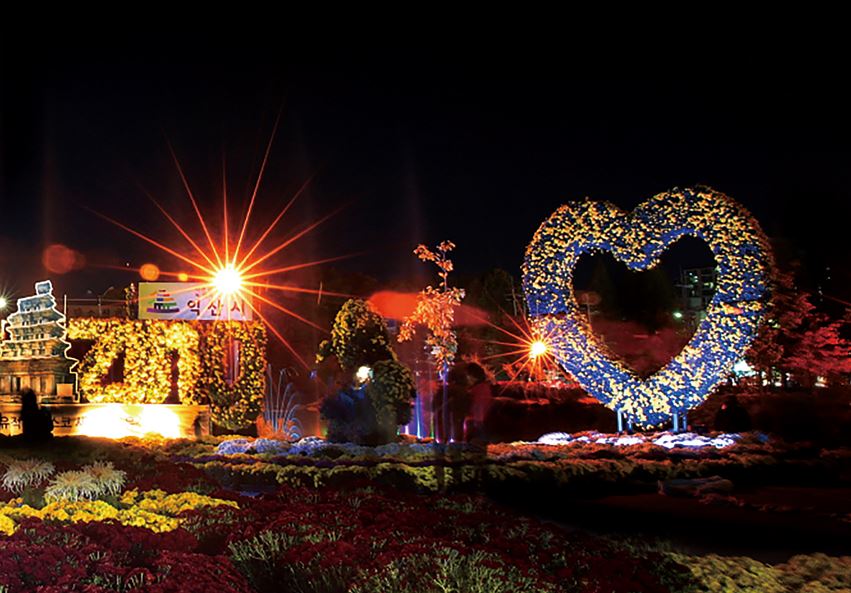 익산천만송이국화축제