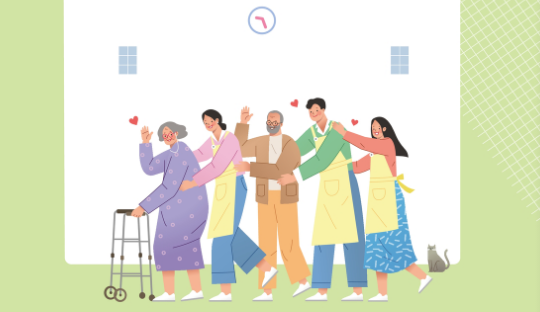 일산동구 입소비용