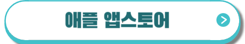 서울배달플러스 7