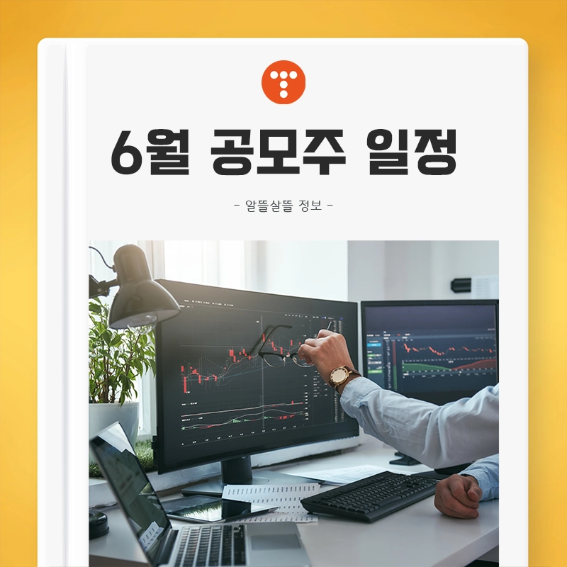 블로그-썸네일