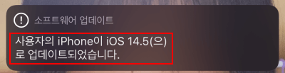watchos 7.4 beta