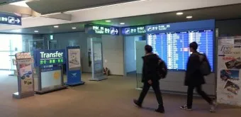 인천공항 국제선 출발 도착 정보 주차대행 총정리_12