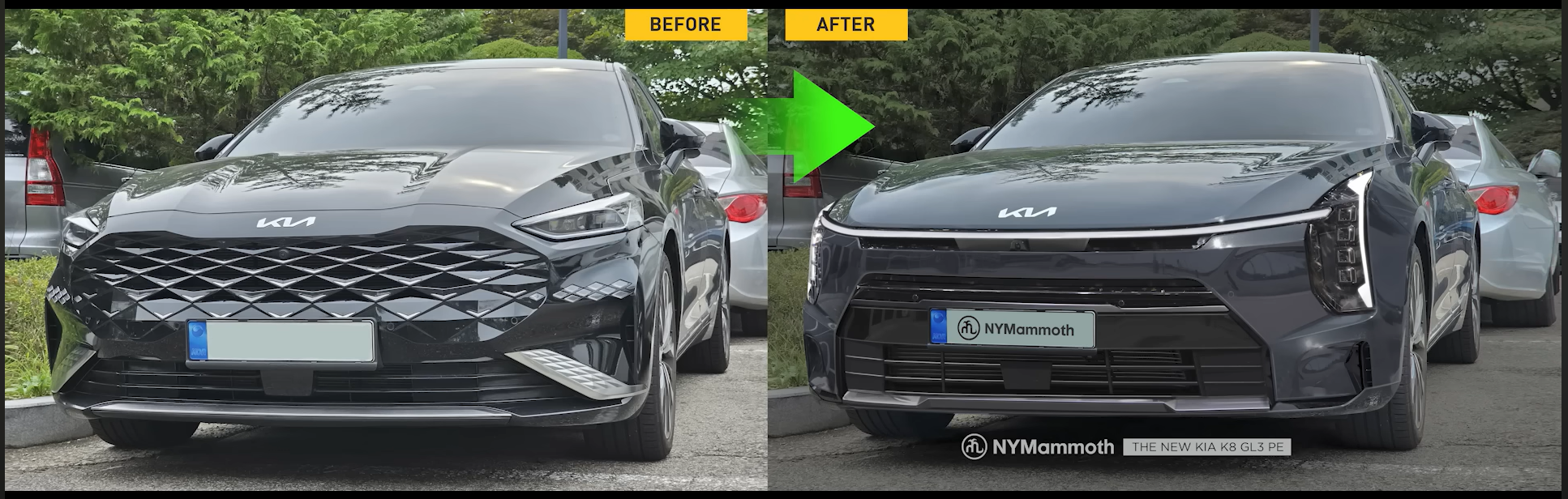 기아 K8 페이스리프트 예상도