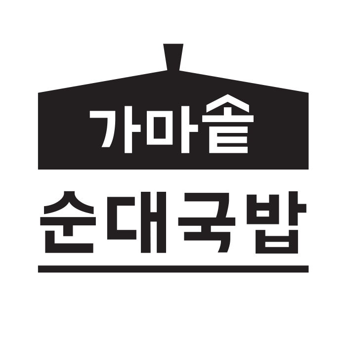 가마솥순대국밥 전남곡성점