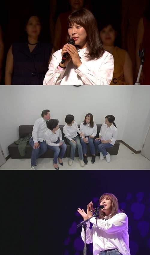 정영주 예능 방송 활동