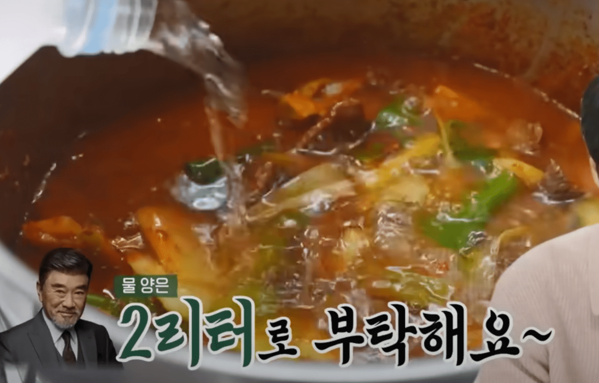 어남선생 류수영 평생육개장