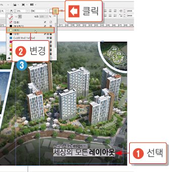 패스파인더31