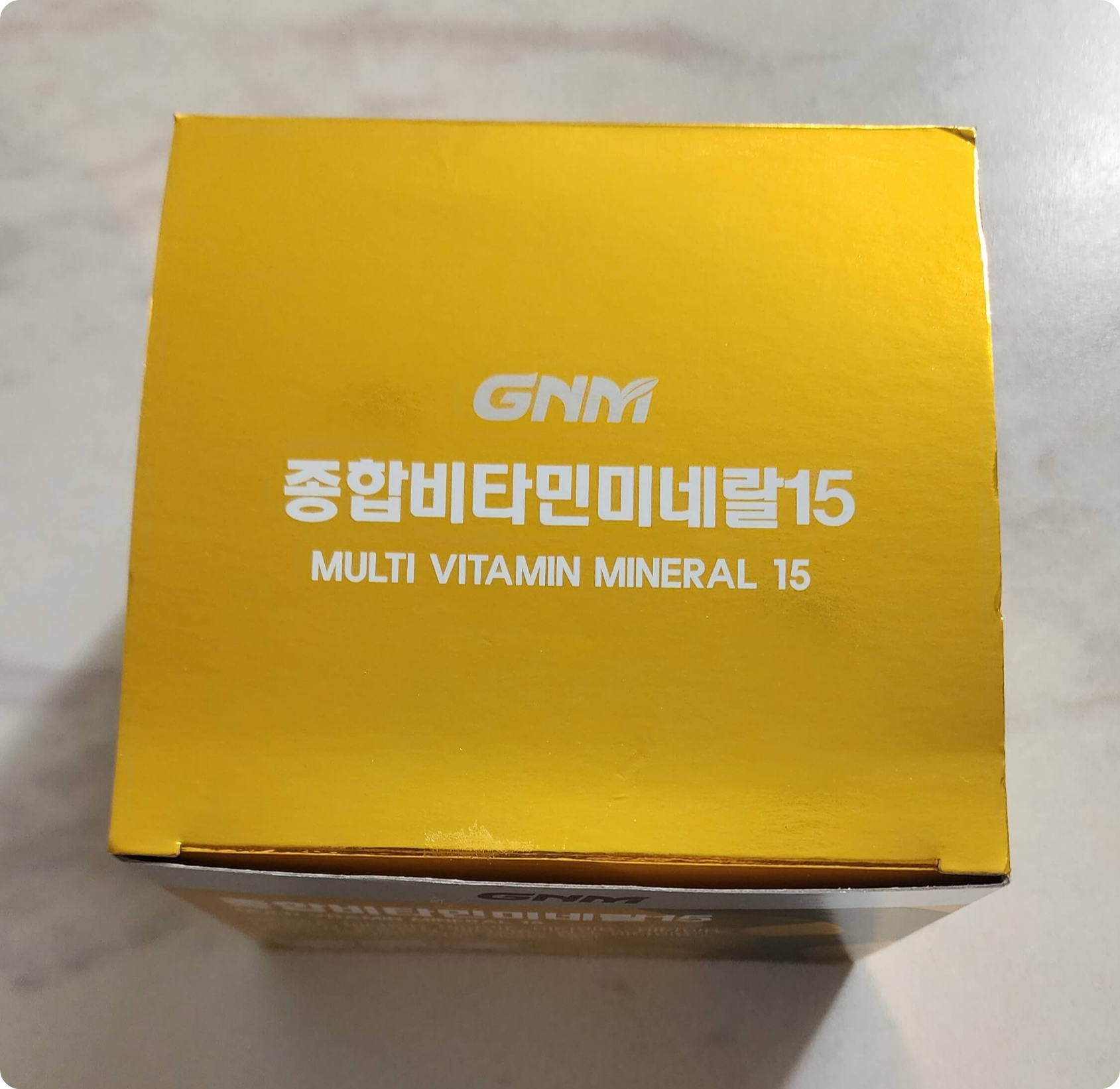 GNM자연의 품격 종합비타민미네랄15 내돈내산 솔직후기