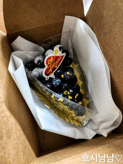 블루베리타르트