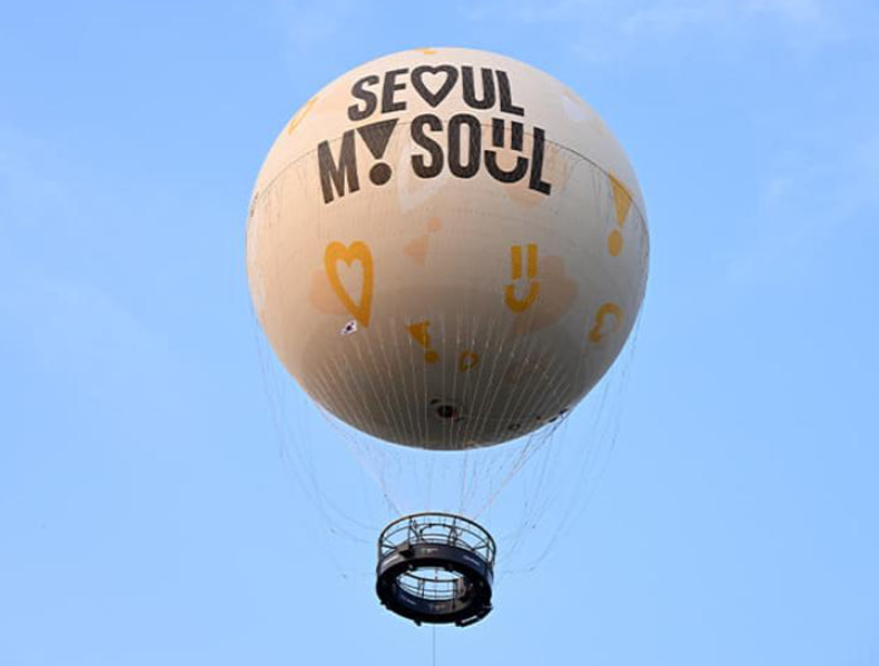 서울달 할인