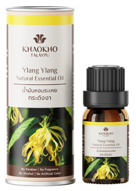 카오코 천연 아로마 100% 에센셜오일 원액, 일랑일랑