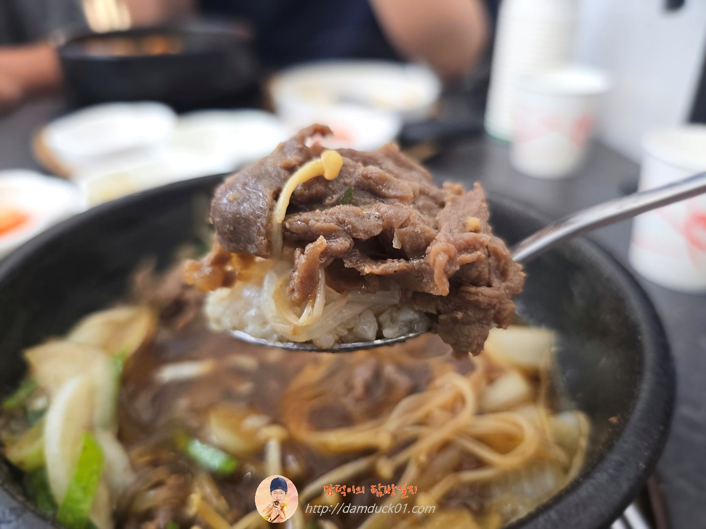 한상 뚝배기 불고기