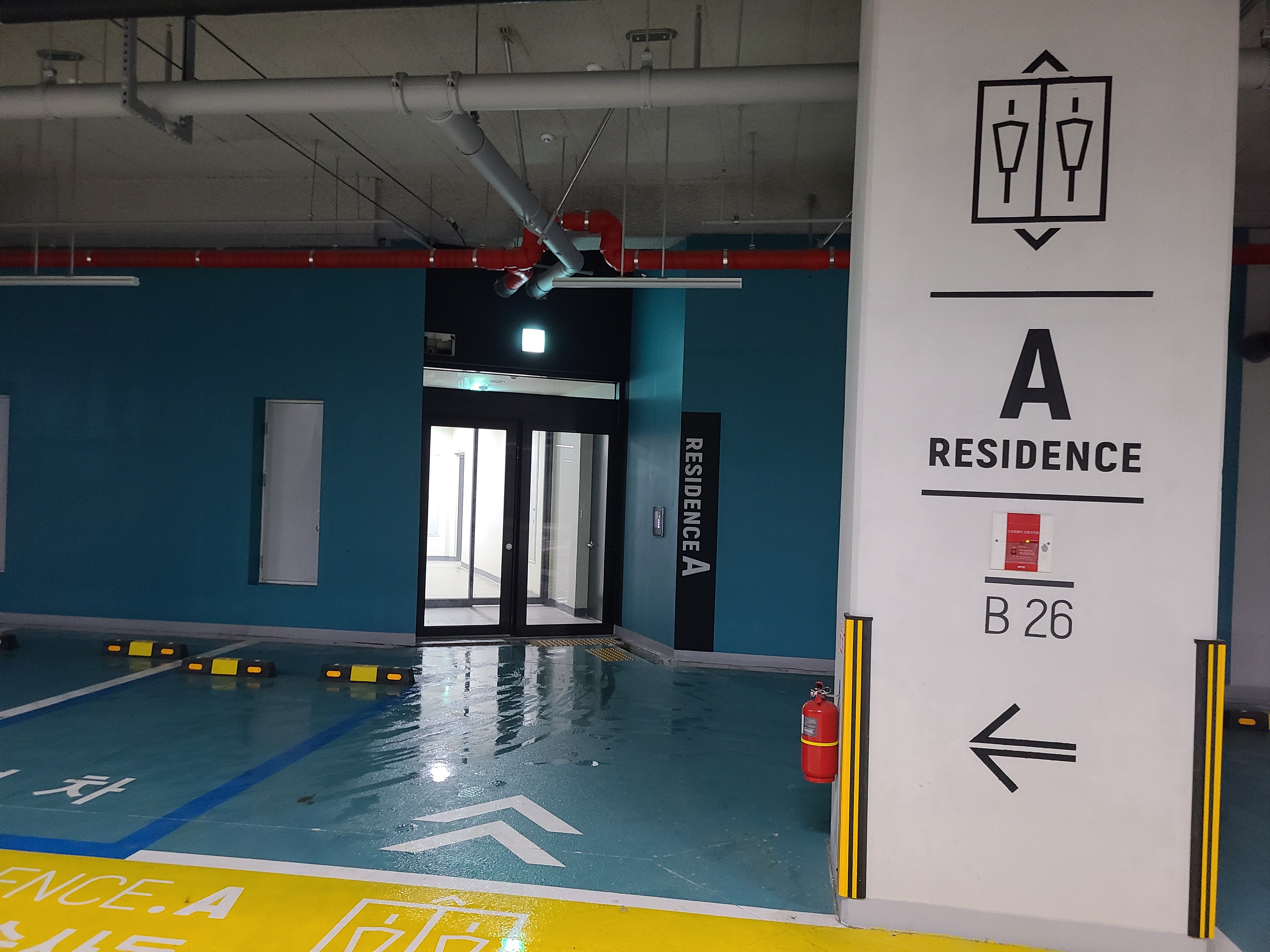 시그니처 광교 1차 지하5