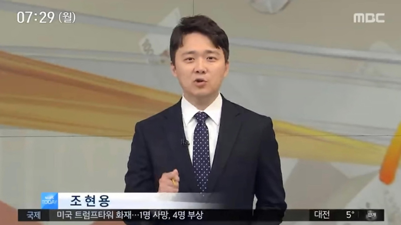 소비더머니