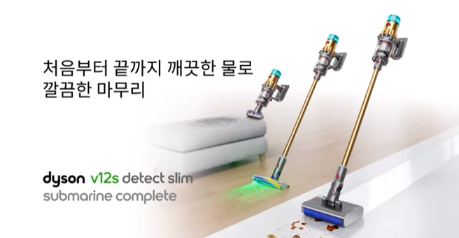 무선 청소기 추천