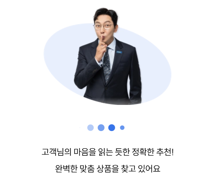 인터넷가입 현금 사은품 많이 주는곳