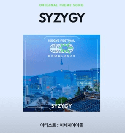 SNS와 커뮤니티1