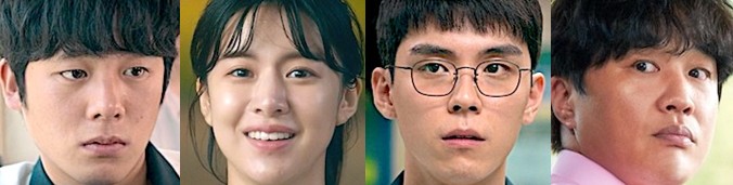 [디즈니드라마 다시보기 추천] 무빙 몇부작일까? 줄거리, 결말, 등장인물 이정하 고윤정 김도훈 차태현