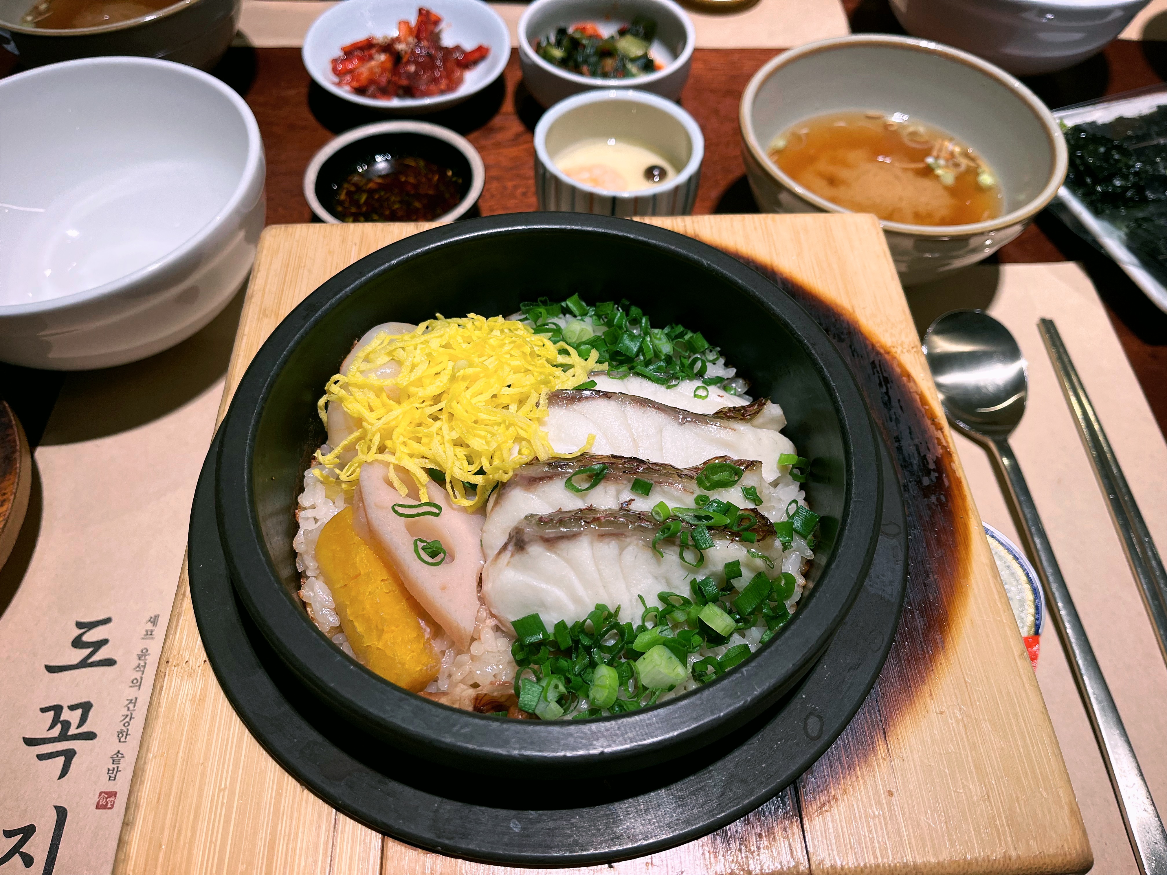 도미솥밥
