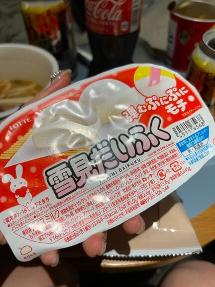 모찌-아이스크림