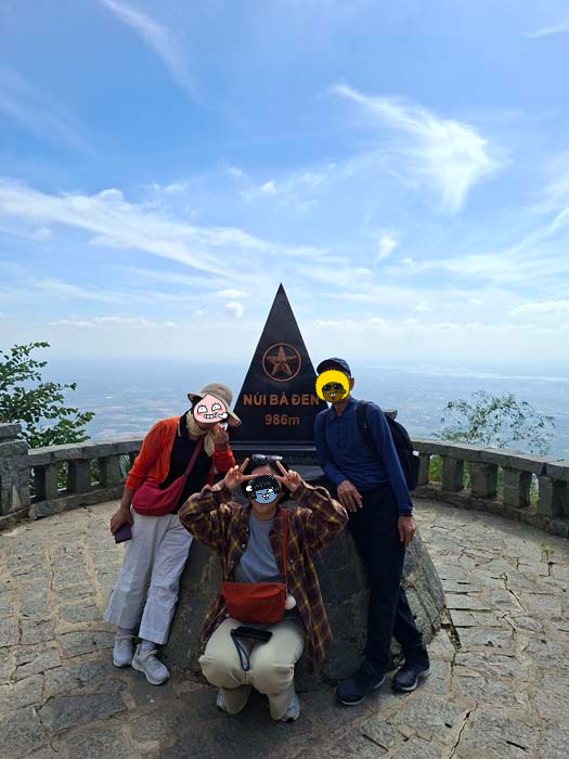 바덴산 정상 표지석