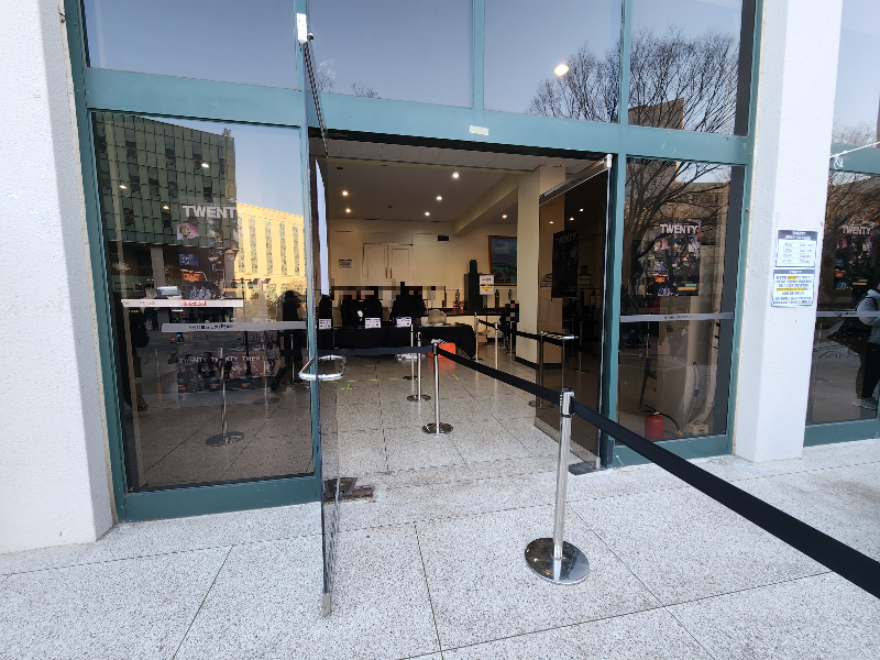 세종대학교 대양홀 시야 자리추천