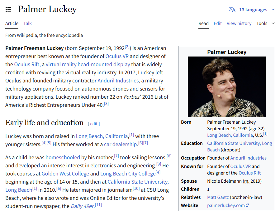 안두릴 및 오큘러스 창업자 팔머 럭키 사진