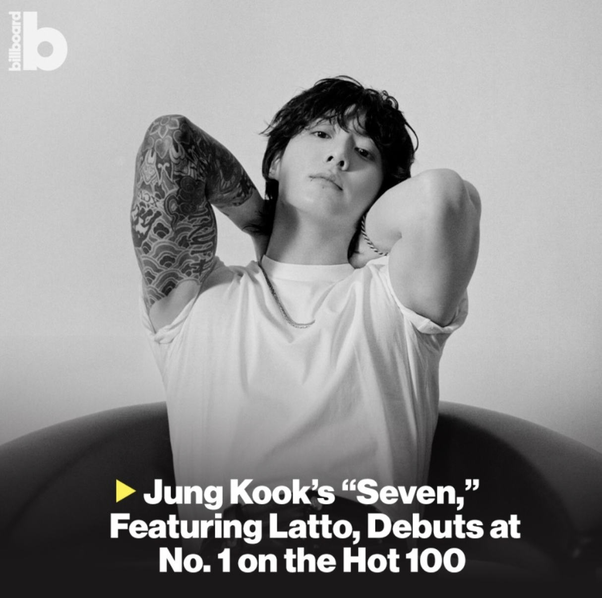 정국 음원 수익은?