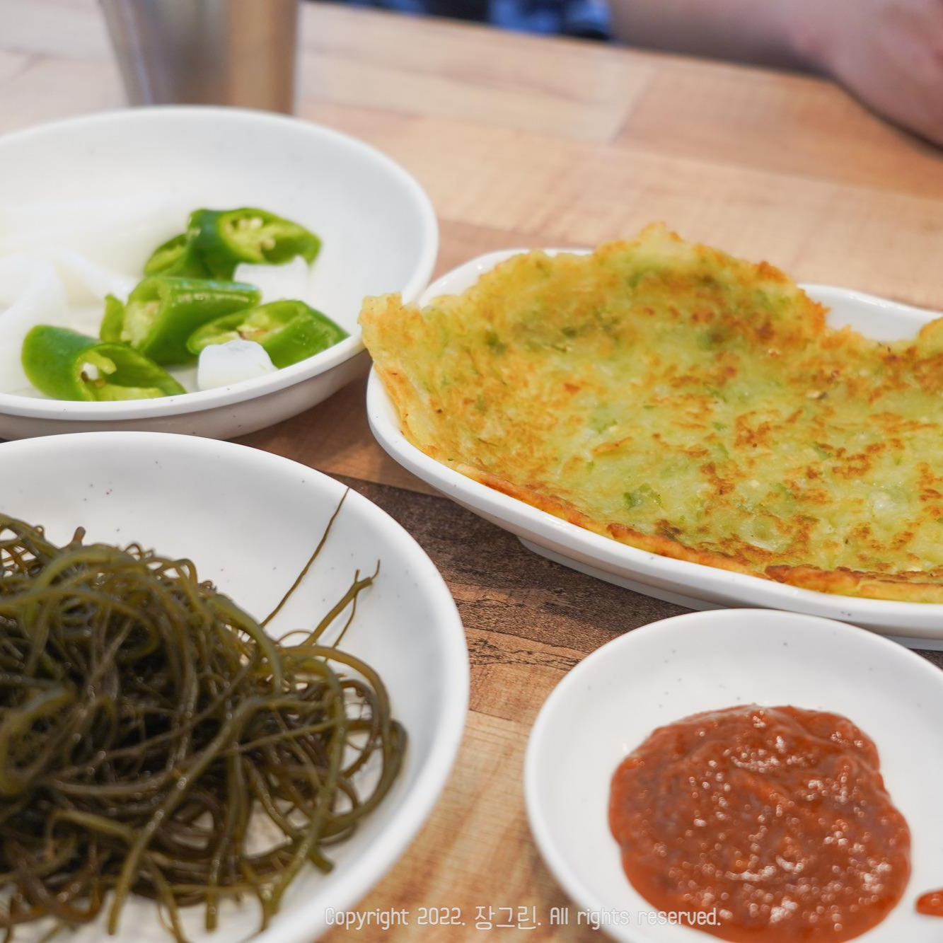 기장맛집-밑반찬