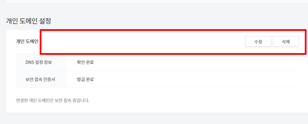 alt="블로그"