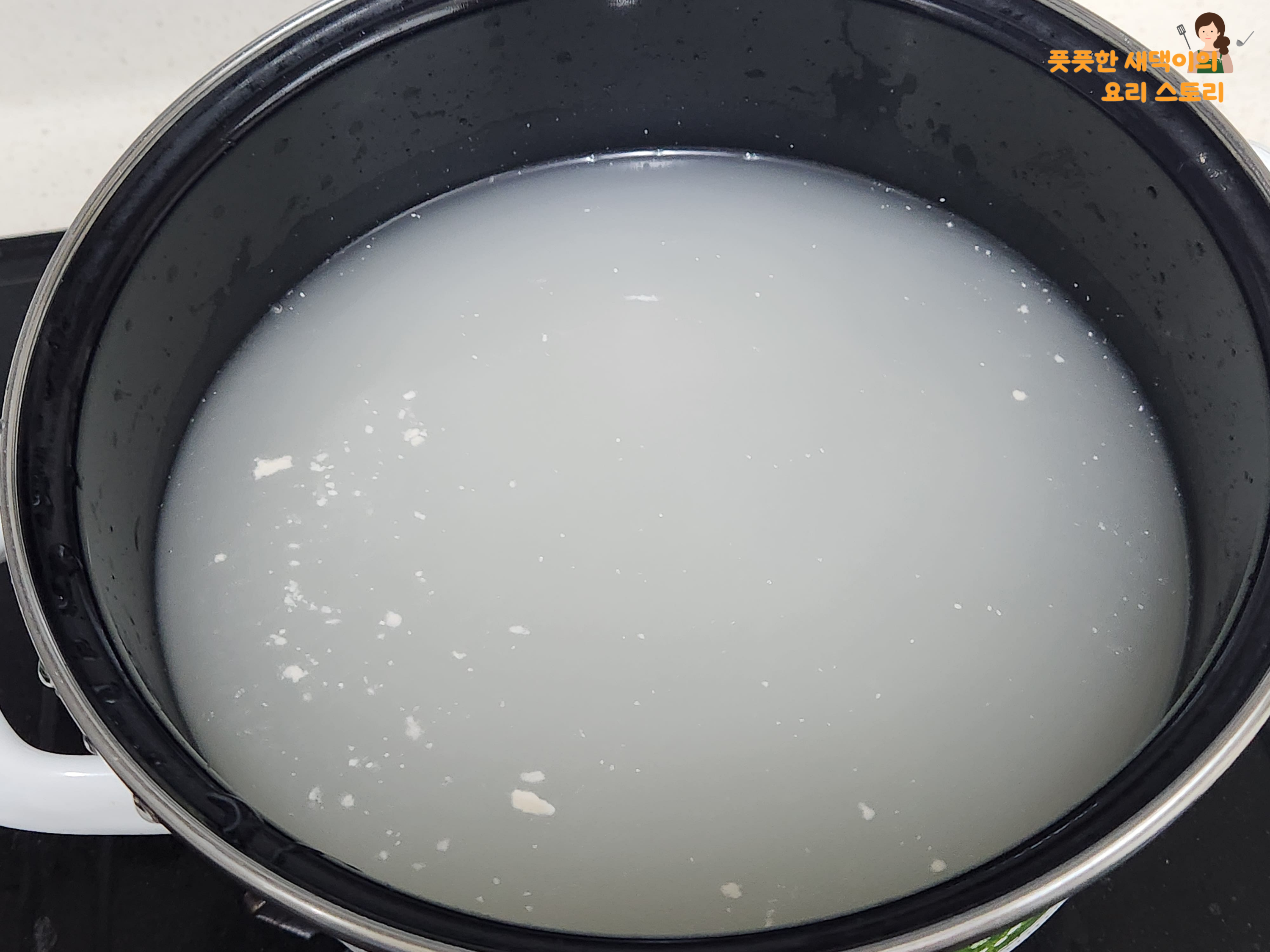 사골&amp;#44;물 넣기