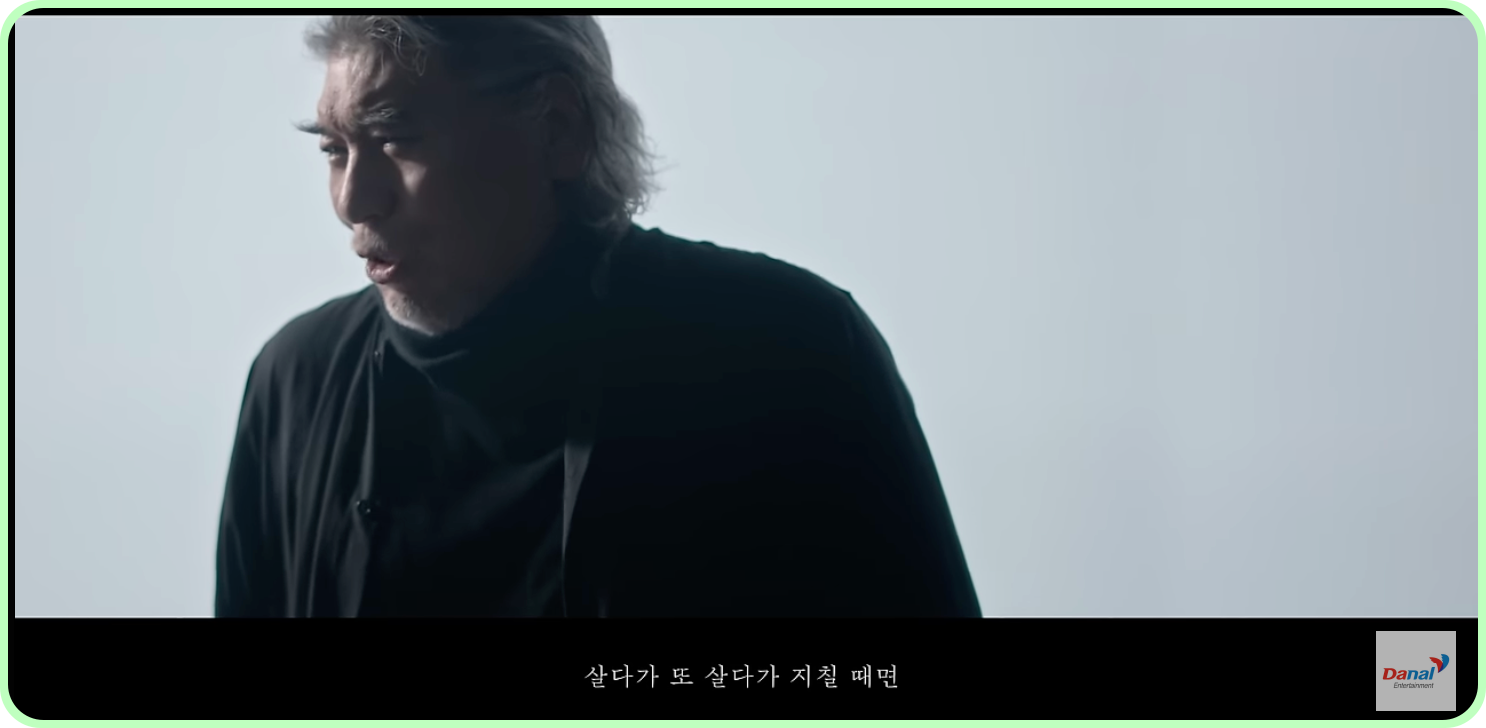 나훈아 콘서트 예매 일정 티켓 가격 부산