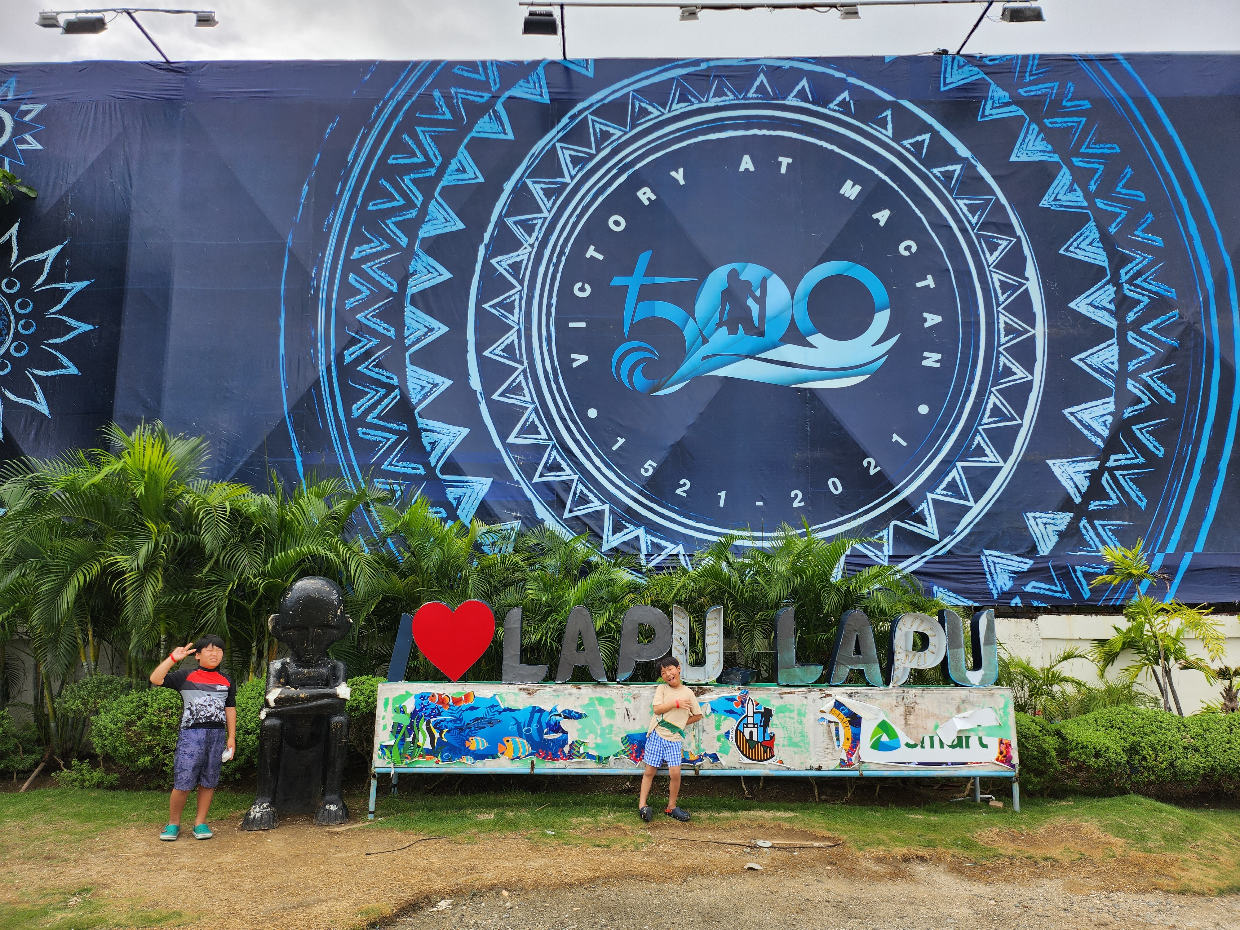 세부 막탄 가볼만한곳 막탄 쉬라인