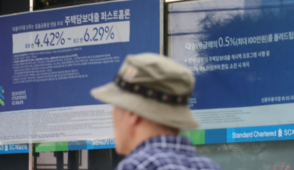 금융당국의 대출 규제 강화: 수도권 부동산 시장에 미치는 영향과 대응 전략