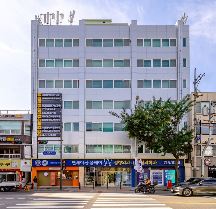 마포구 염리동 정형외과 전문의 유명하고 잘하는 곳 추천 TOP 5