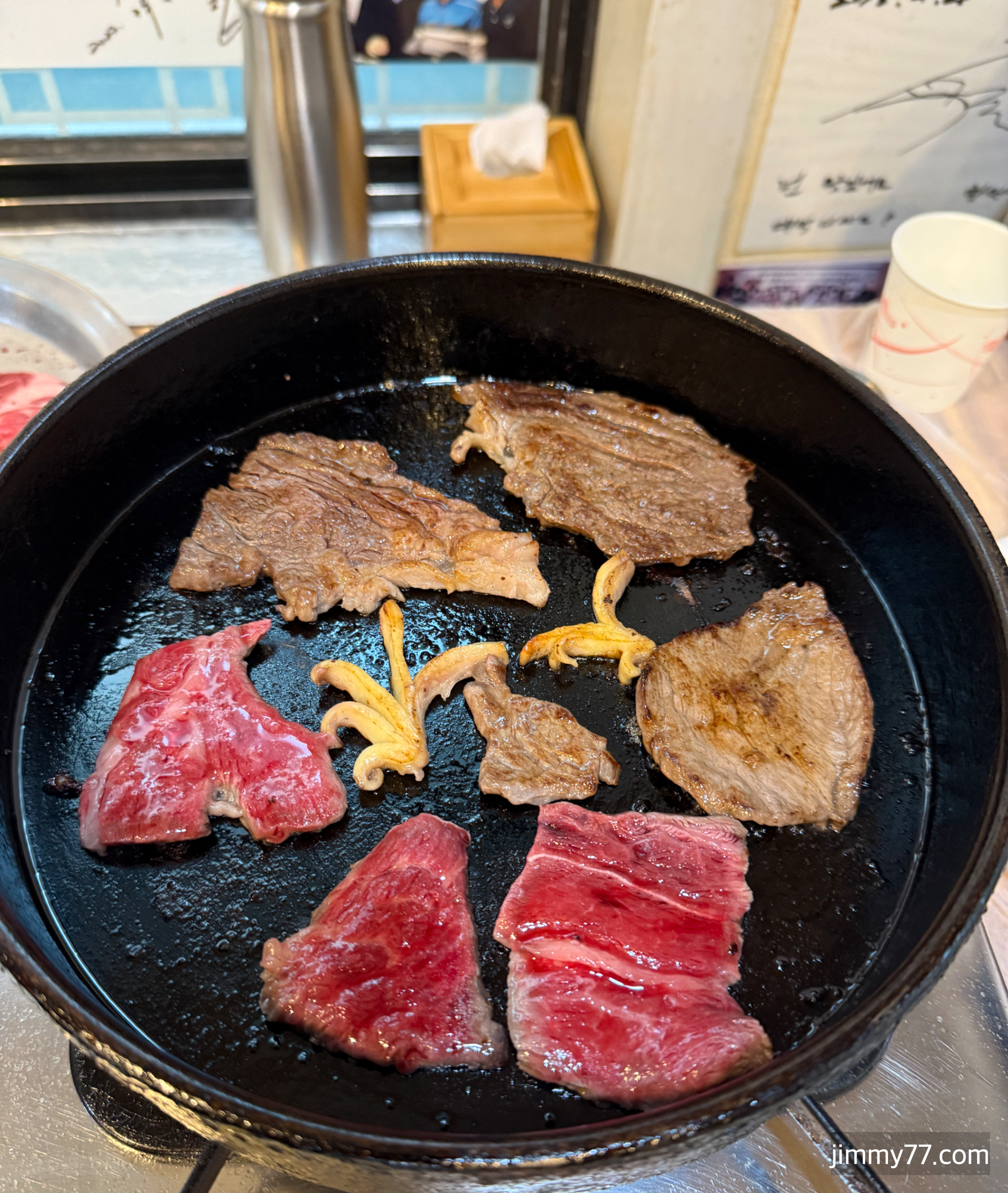 대관령 대박식당