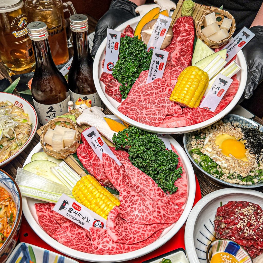 모토이시 분당야탑점