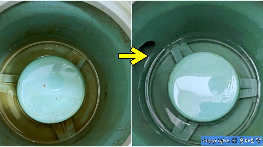 배수구-비교사진