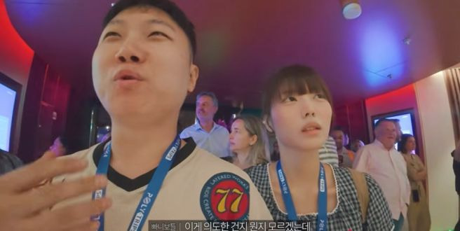 빠니보틀 결혼 임박 총정리｜10살 연하 여자친구 메로나 얼굴 공개&middot;축 결혼 선물&middot;신혼여행&middot;결혼 날짜