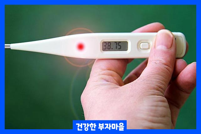 38℃ 이상일 경우 코로나 고열 상태입니다.