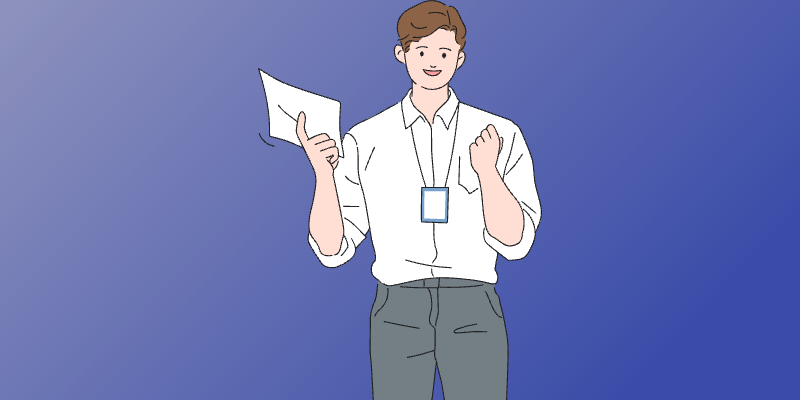 공제부금 납부유예