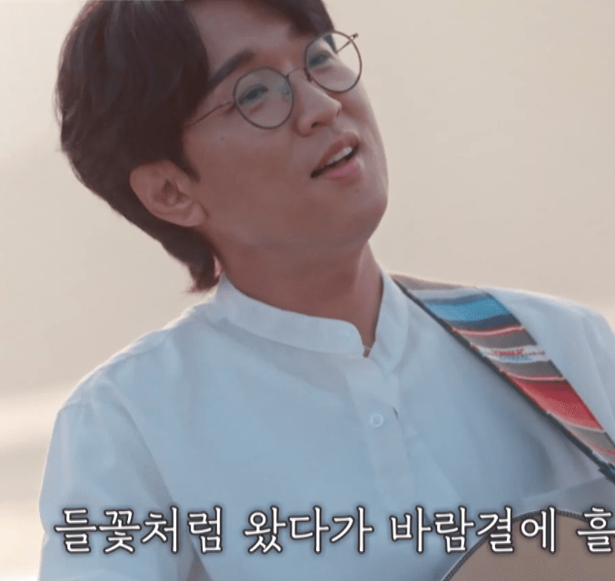 박창근(이재성) 기타 하나 동전 한 닢