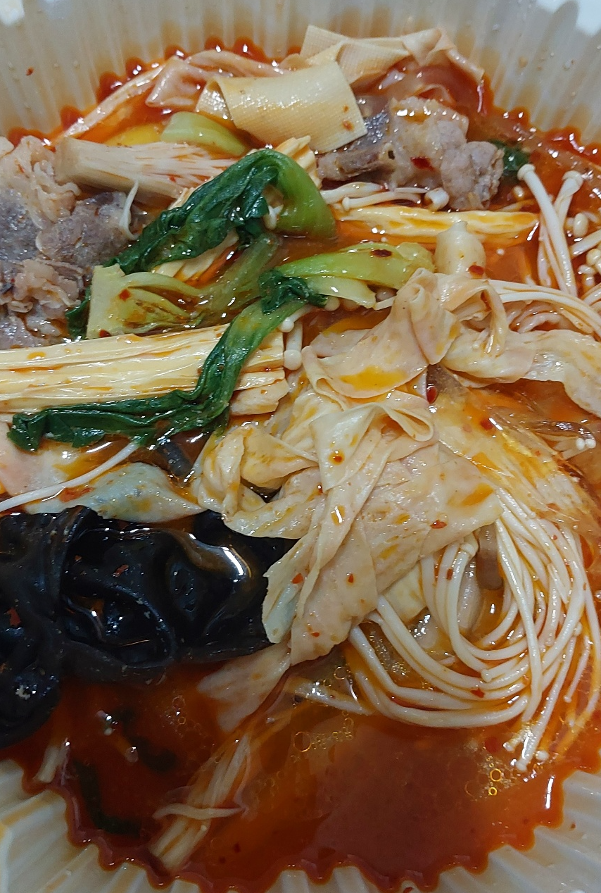 마라탕 중국식 국물 요리에 관한 사진