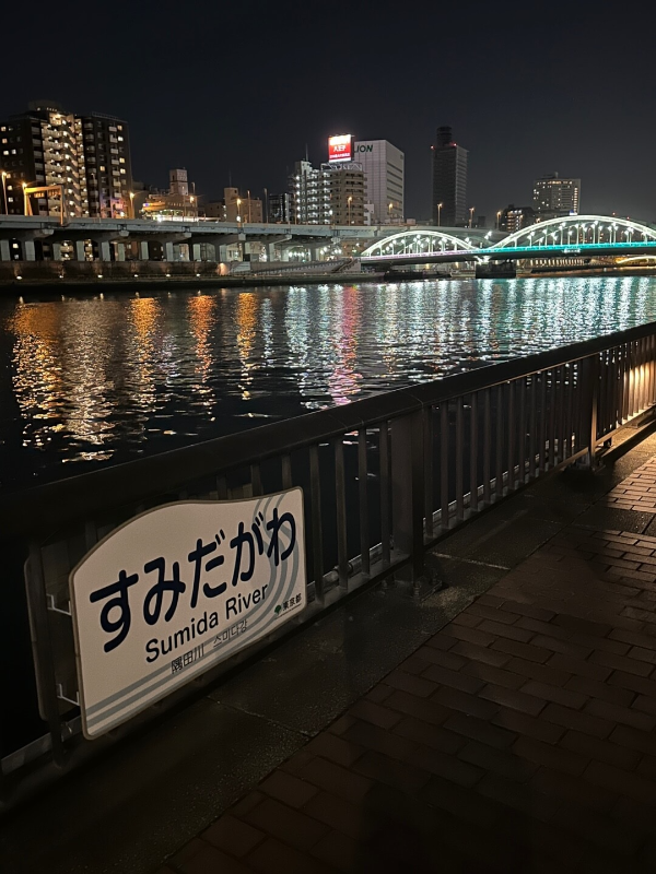 스미다강-야경-아사쿠사