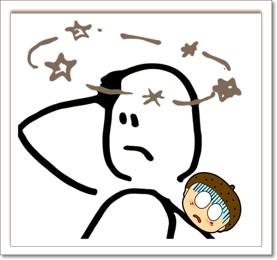 자율신경 실조증_어지러움_호흡곤란_진단