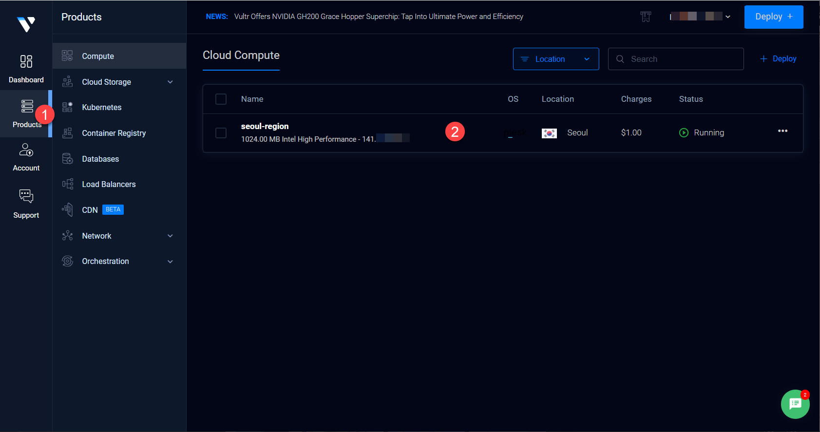 Vultr (벌쳐) 서버 크기 업그레이드 방법