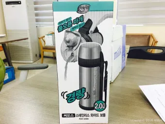 보온병 선물 진공단열 원터치 경량 외출 많은 부모님을 위한 사용성 검토_22