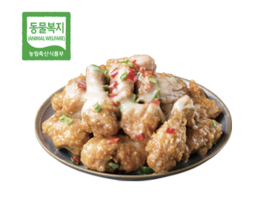 자담치킨 사진
