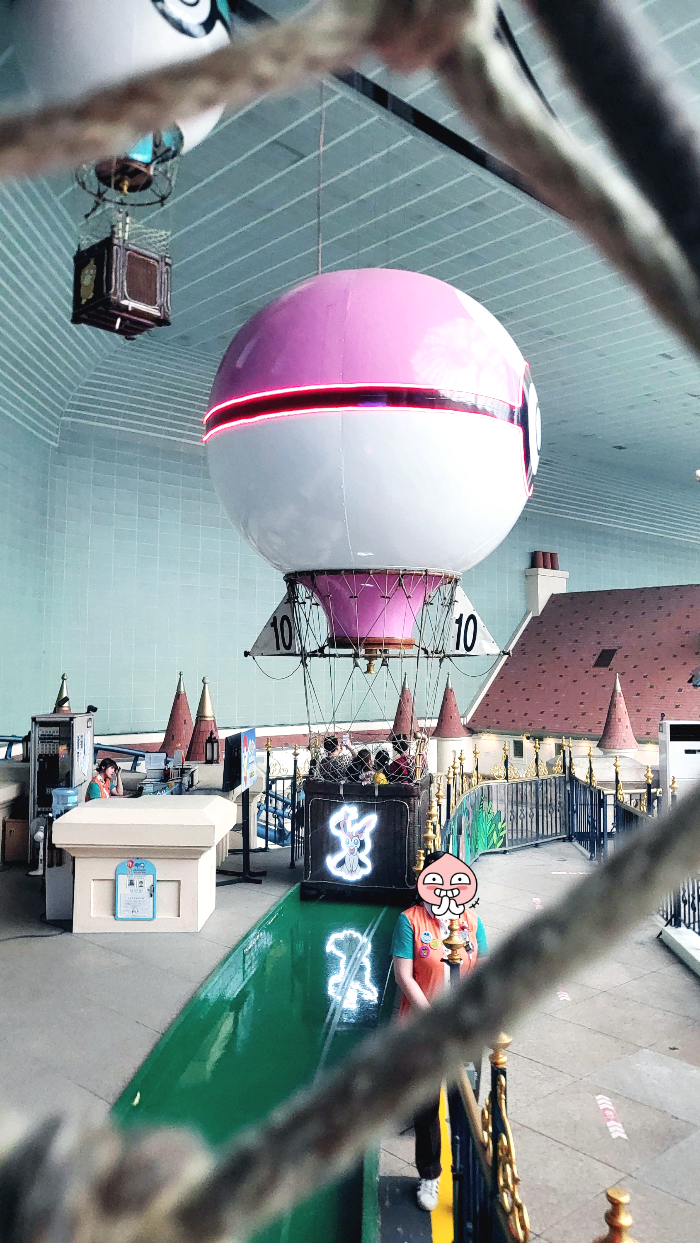 포켓몬볼 풍선비행 러브러브볼