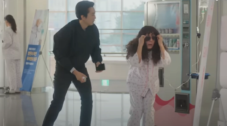 고려대학교 안암병원